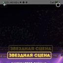 ���� ������� ����������, ���������, 49 ��� - ��������� 17 ������� 2025 � ������ ������ ��������