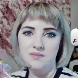 �����, ������, 39 ���