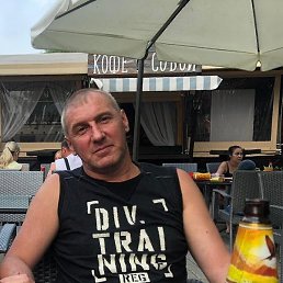 ������, �����������, 52 ����