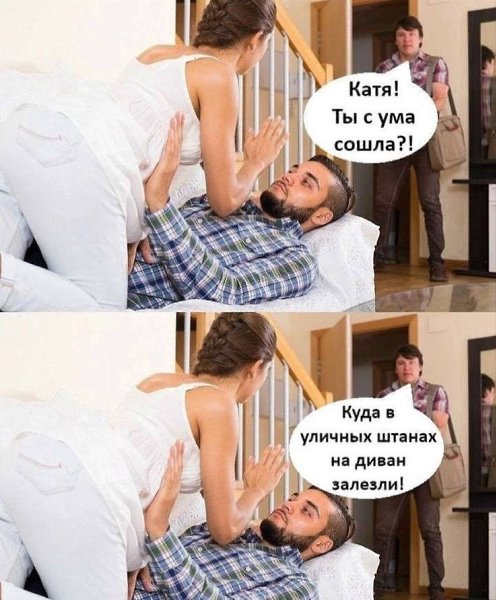 �������� ����������, �� ����������� ����