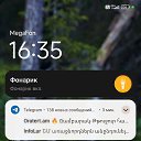 ���� ������, ������, 58 ��� - ��������� 15 ������� 2025