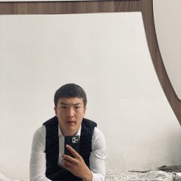 Erasyl Erboluly, 21, 