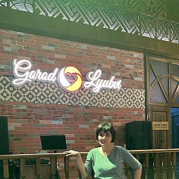 �����, ������, 32 ����