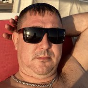 �����, 43 ����, �����������