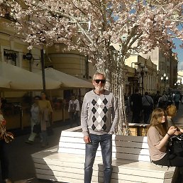 Damdamewrot, ������, 68 ���