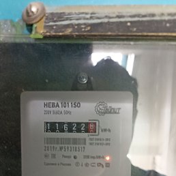 ���� ������, ������, 55 ��� - ��������� 25 ����� 2024