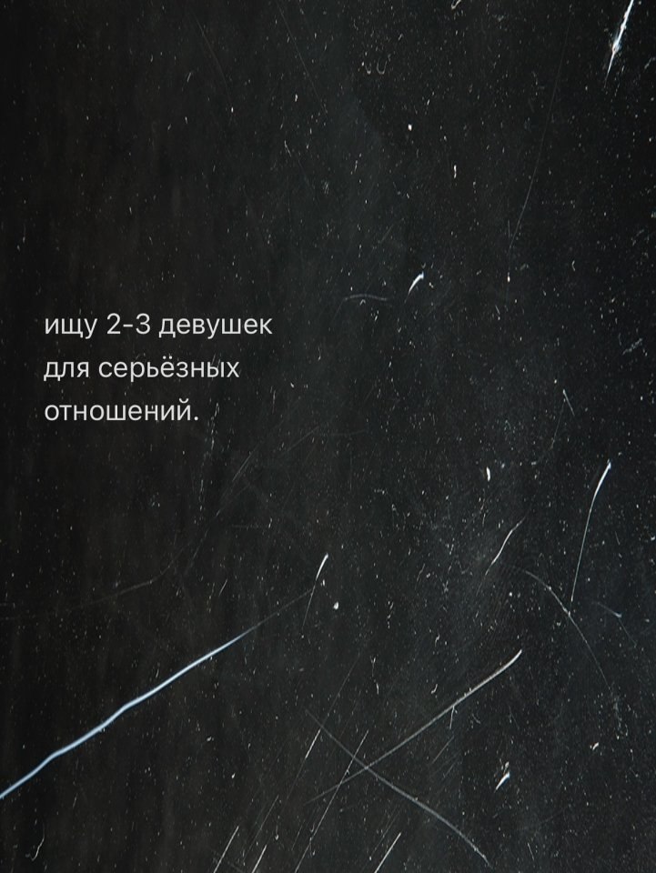 Оговорочки - 2