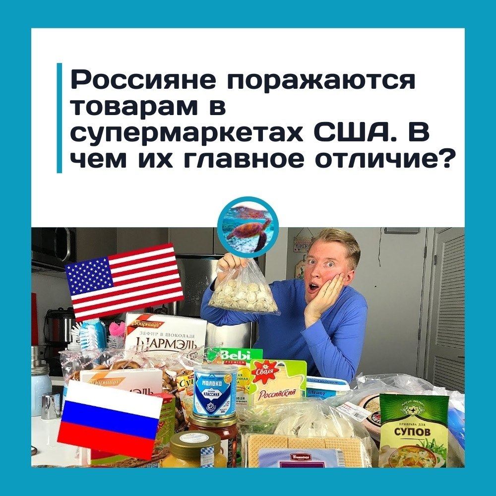 ��ep��a�c��� c��ep�ap�e� �o��p�e� pocc��� � �� �� �a� �o���a�� �po�����? �a��oe o�����e a�ep��a�c��� ...