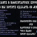 ���� �������, ���� - ��������� 2 ����� 2026 � ������ ������ ��������