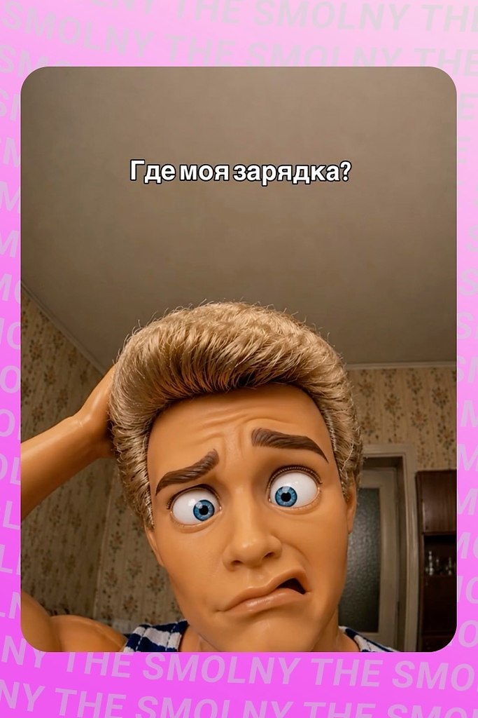 ����������� �������: - 4