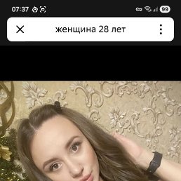 ���� ����, ������, 27 ��� - ��������� 14 ���� 2026