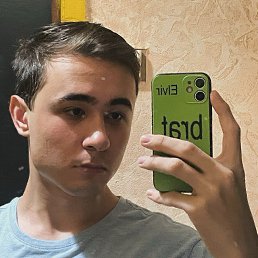 , 21, 