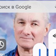 �����, 66 ���, ������