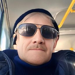 ��������, �������, 61 ���