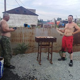 ����, 56 ���, �����������