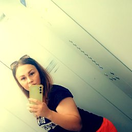 �����, ������, 32 ����