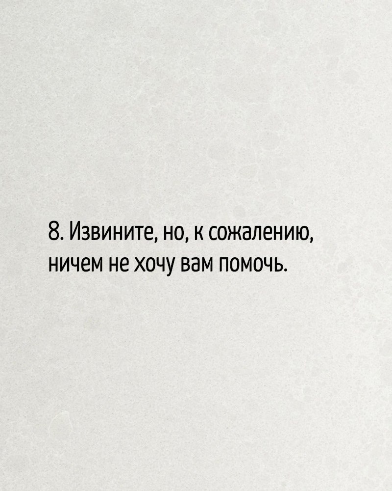 . - 18  2025  03:45 - 8