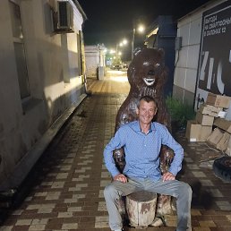 ������, 49 ���, ������