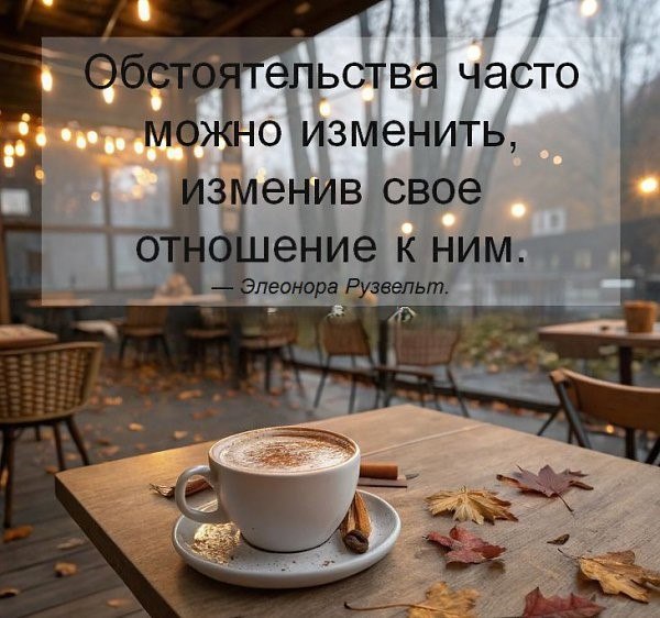 ������������ �� �������... - 13 ������� 2025 � 17:11