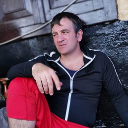 �������, ���������, 46 ���