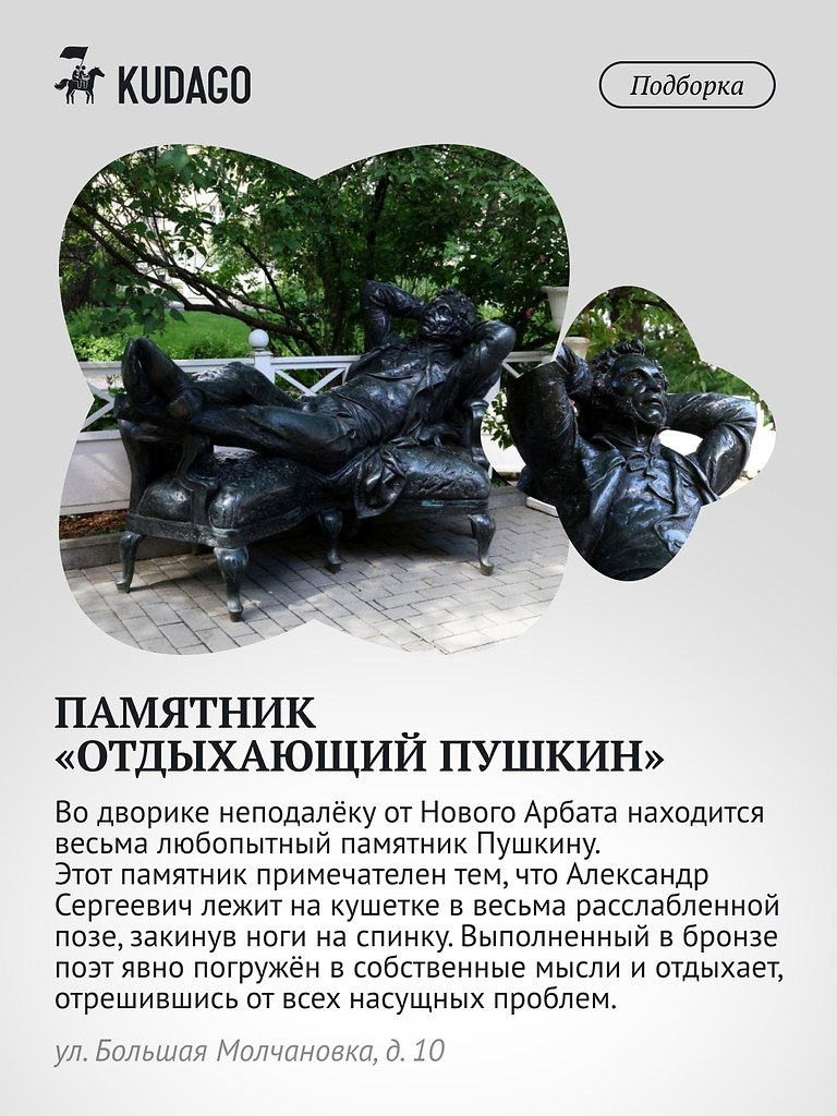 ������ ������� ���������� ������� � �������. �������� �� ���������, ������� ����� ����, � ... - 7