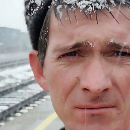 ������, �����, 45 ���