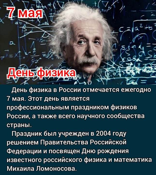 : , , , , , ,  - 5