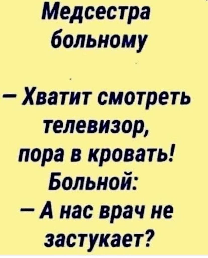 :)