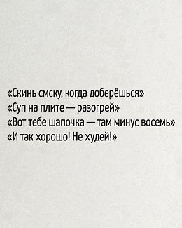 �����������