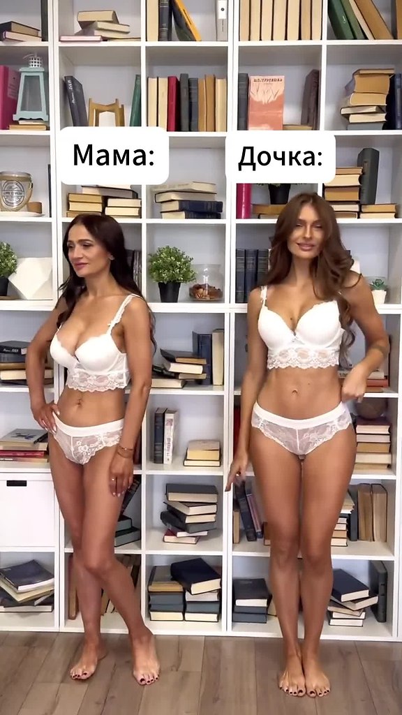 ���� � �����, ��� �����?