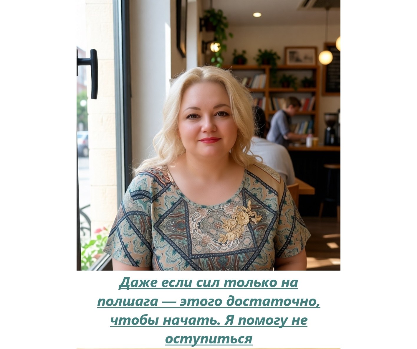 ��������� ����� - 18 ���� 2026 � 09:58