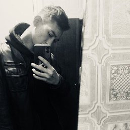 ���������, ������, 20 ���