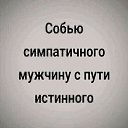 ���� ����, ���� - ��������� 22 ������� 2025 � ������ ������ ��������