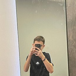 ����, ������, 46 ���