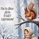 ���� ������, ������, 61 ��� - ��������� 13 ������� 2026 � ������ ������ ��������