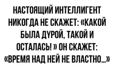  - 1  2025  07:45 - 2