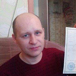 �����, ���������, 47 ���