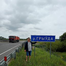  , 59 , 