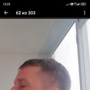 ����, 41 ���, ������