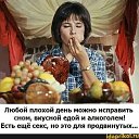 ���� ����, ������, 62 ���� - ��������� 29 ������� 2025 � ������ ������ ��������