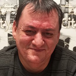 �����, ����, 44 ����