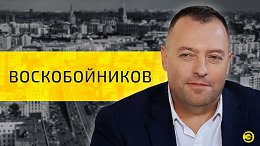 ��������� �������������: ������, ������� ���� ������ /// ������� ������