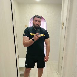 �����, 33 ����, ���������
