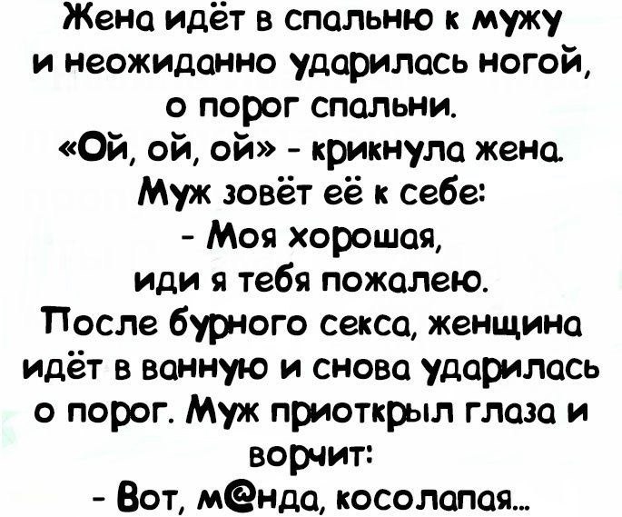 ���� ����� ������������. - 14 ����� 2025 � 07:18