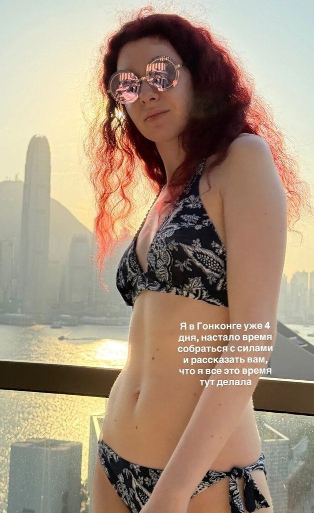 ������� ���� ������� ��������� �������� ���� ������ � ����������.��� ��������, ���� ��� ���������? - 2