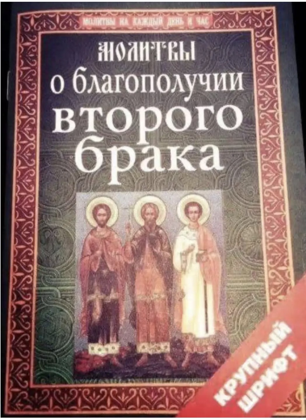           .