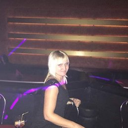 Inga, ����, 40 ���