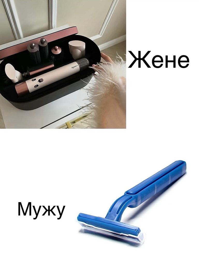 ��e� �o�ap�o� ���� � �e�e.e ��a�o�ap��e����� ������� - 3