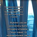 ���� Ole4ka, ������-��-���� - ��������� 7 ������ 2023 � ������ ���� ����������