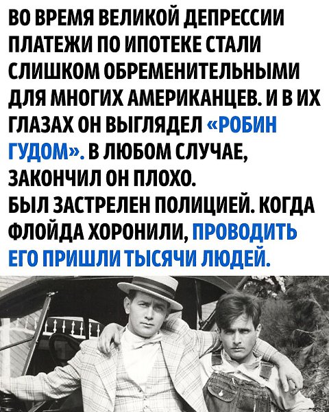     ! - 3
